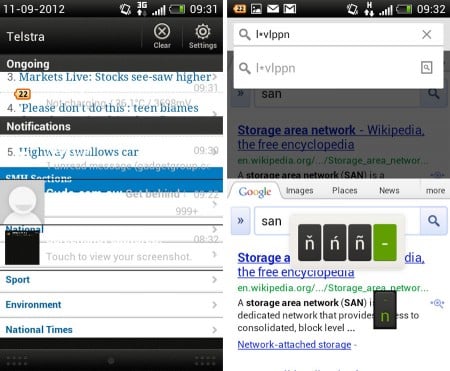 htc-one-v-review-06-bugs