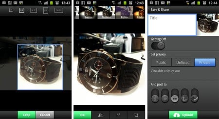 lightbox-android-app-02